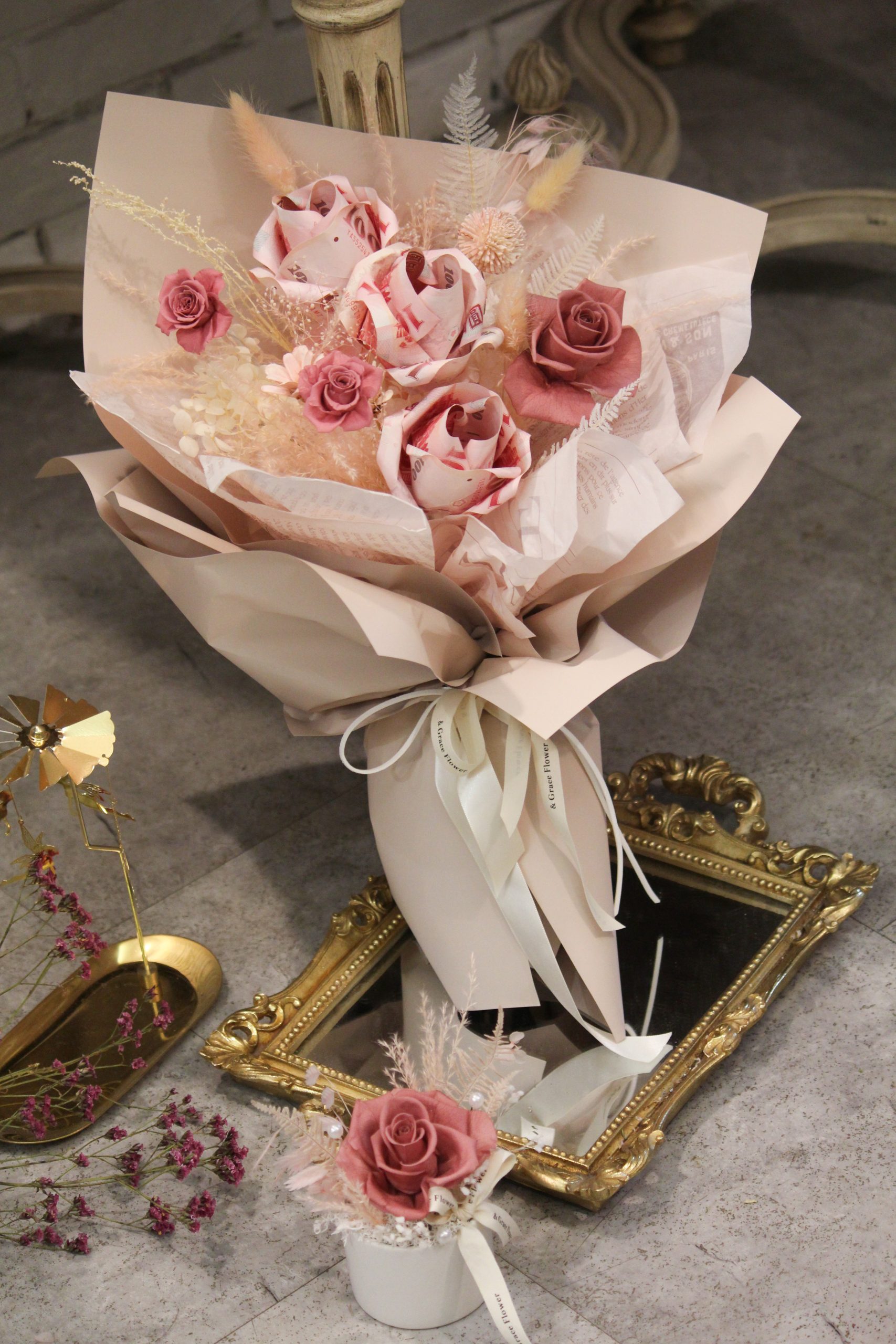 【愛的鈔能力】